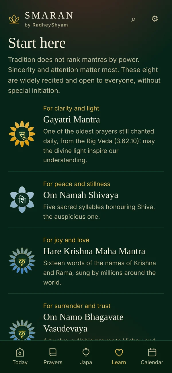 SMARAN Start here screen with eight mantras